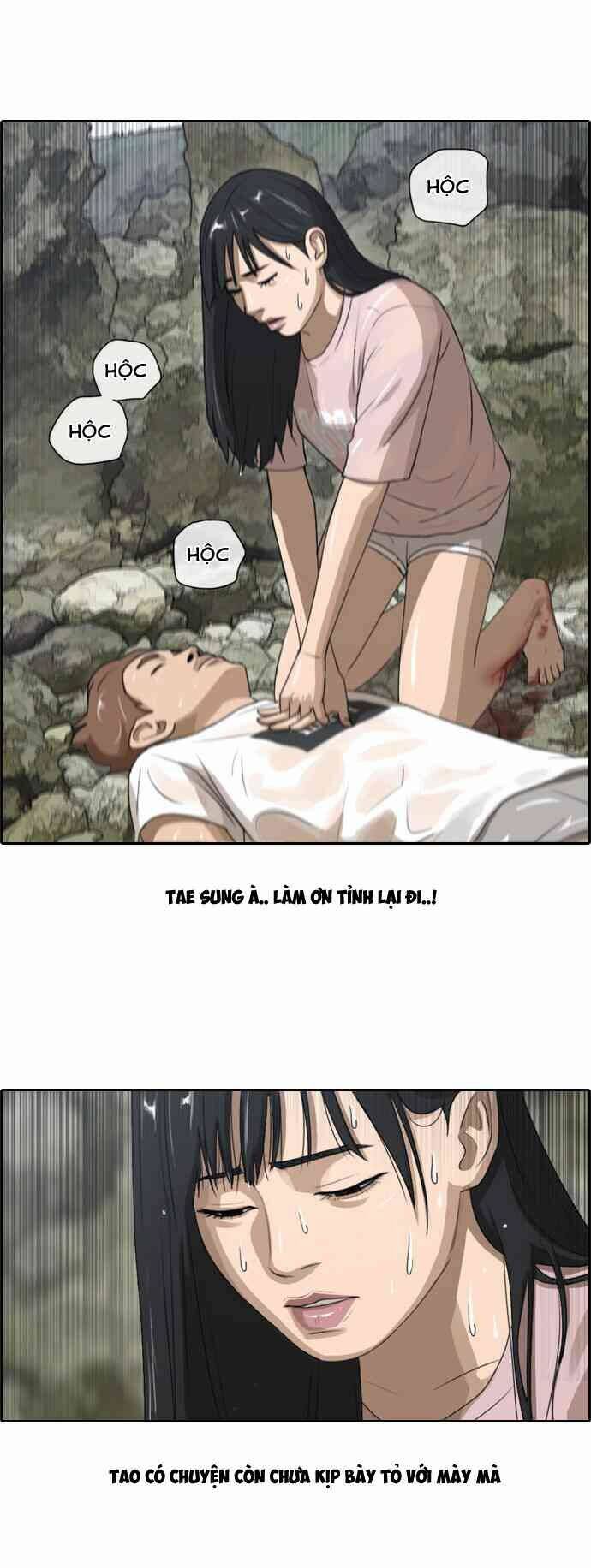 free draw m chapter 88 31