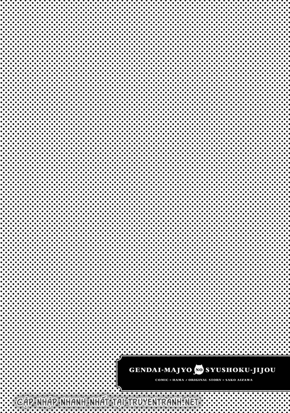 gendai majo no shuushoku jijou chapter 1.3 21