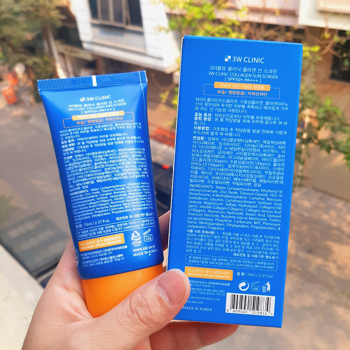 Kem chống nắng vật lý 3W Clinic Collagen Sun Screen SPF50+ Hàn Quốc 70ml