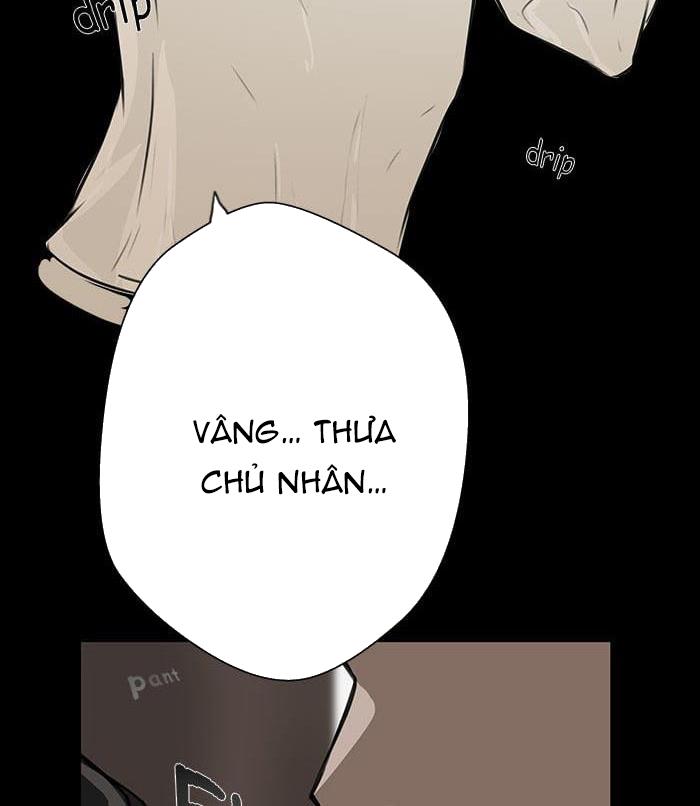 love murder basketball chapter 1 27