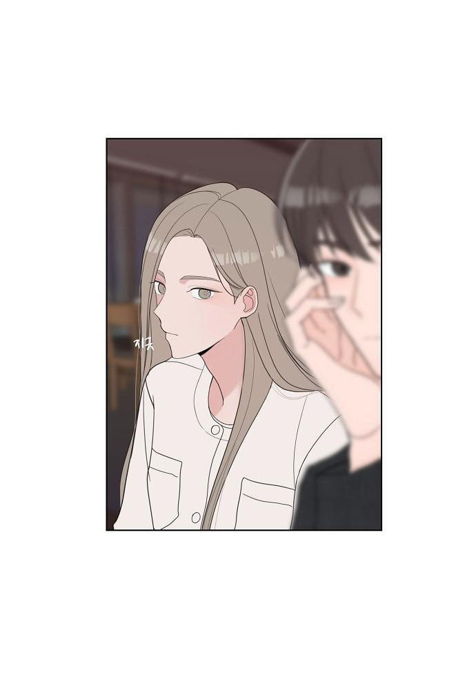 lời nói dối xanh chapter 1.1 47