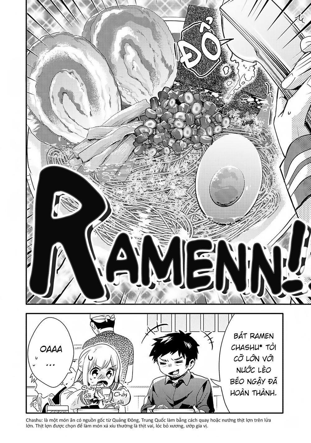 oji-san ga joshi●sei ni warui koto wo oshieru hanashi chapter 12 4