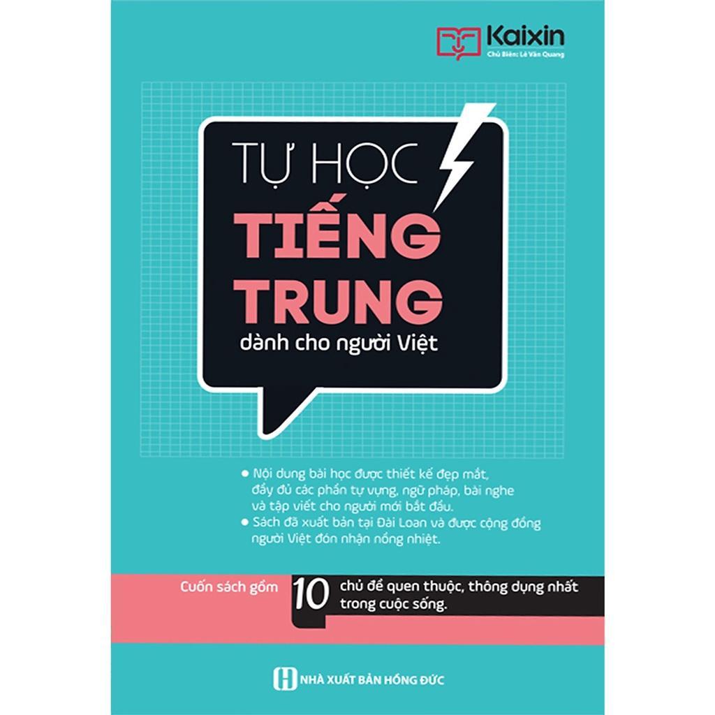 Sách - Tự Học Tiếng Trung Dành Cho Người Việt - MCBooks