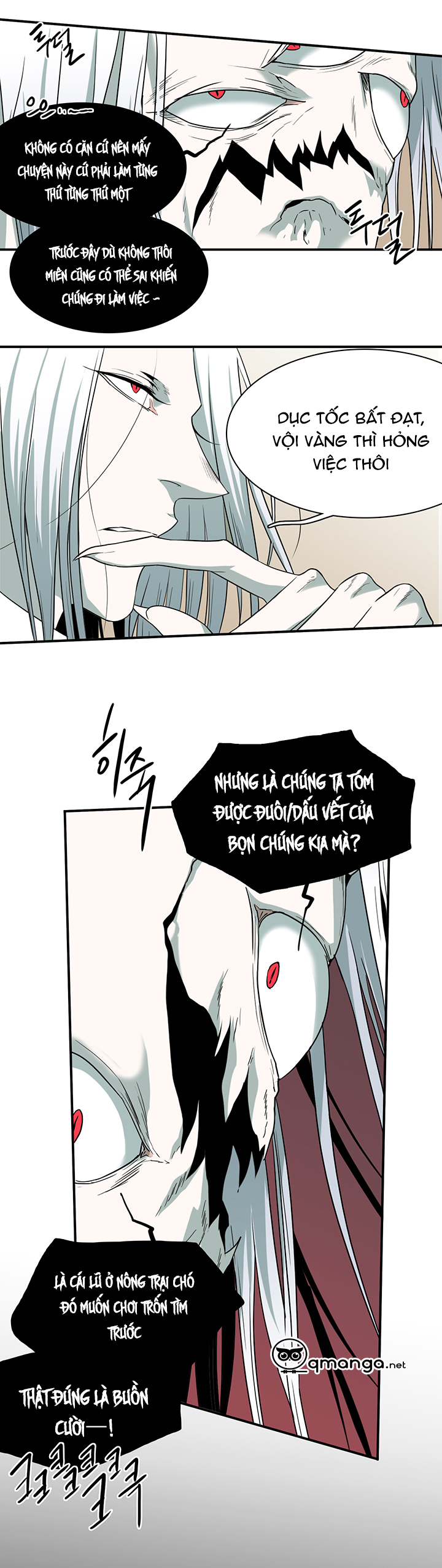 dear door chapter 67 18