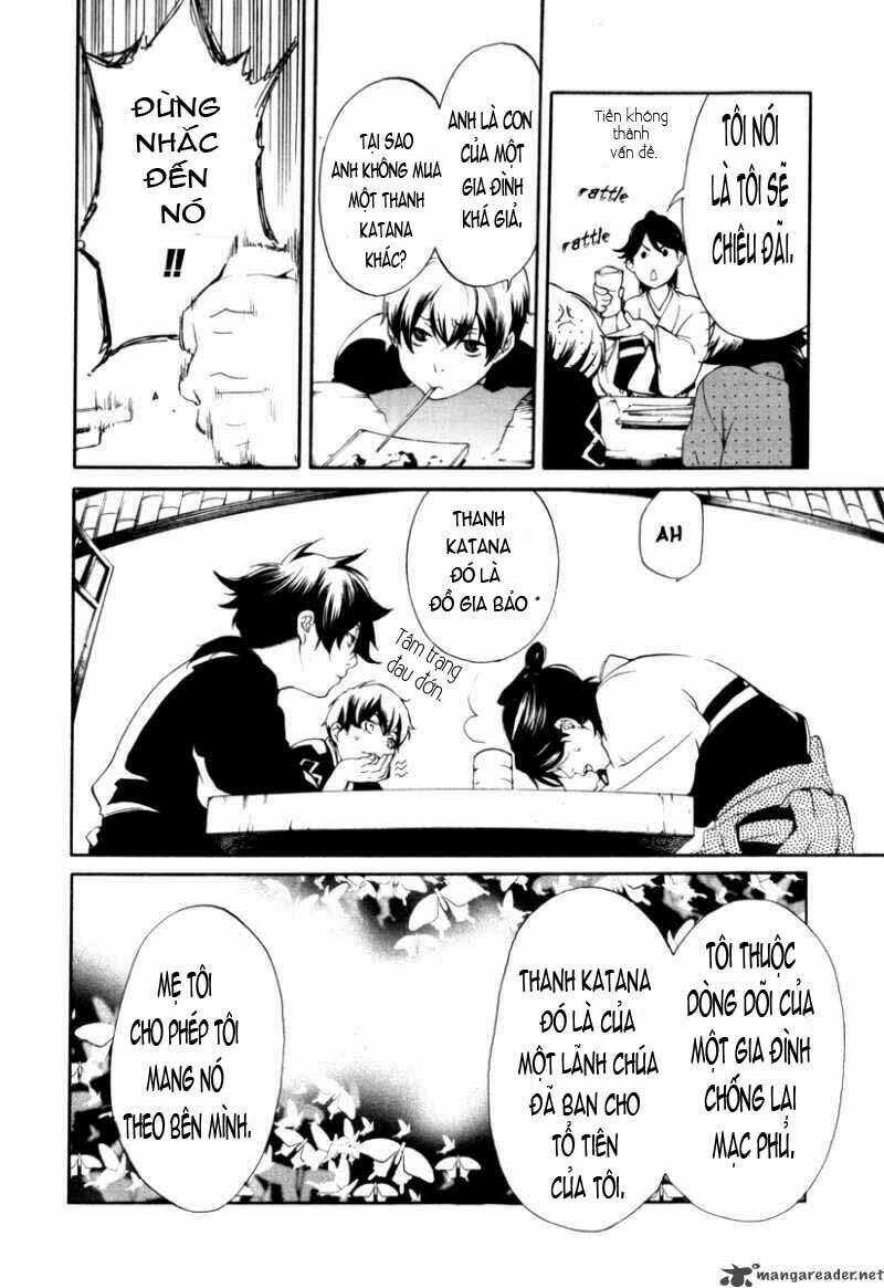 zanbara! chapter 3 17