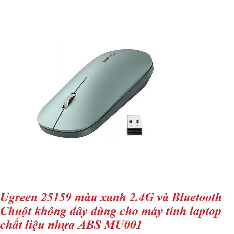 Ugreen UG25159MU001TK màu xanh 2.4G và Bluetooth Chuột không dây dùng cho máy tính laptop chất liệu nhựa ABS có kèm pin AA - HÀNG CHÍNH HÃNG