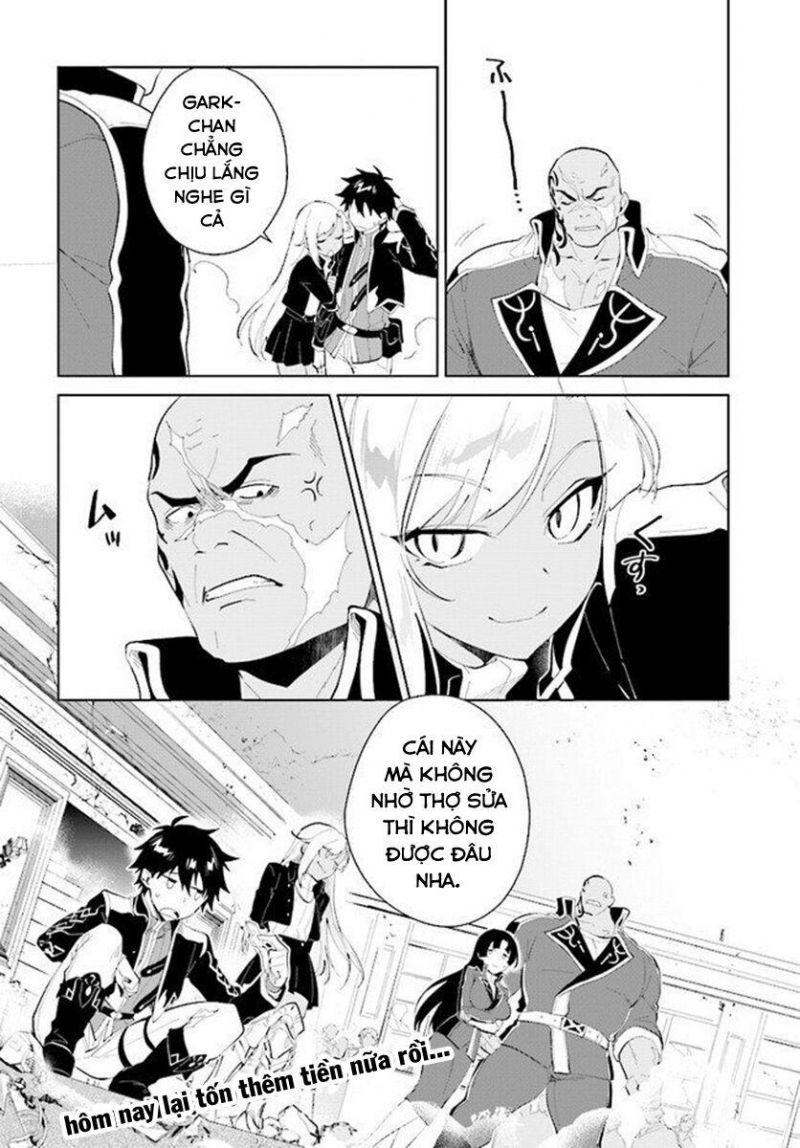 nageki no bourei wa intai shitai - saijiyaku hanta ni yoru saikiyou patei ikusei jutsu chapter 17 30