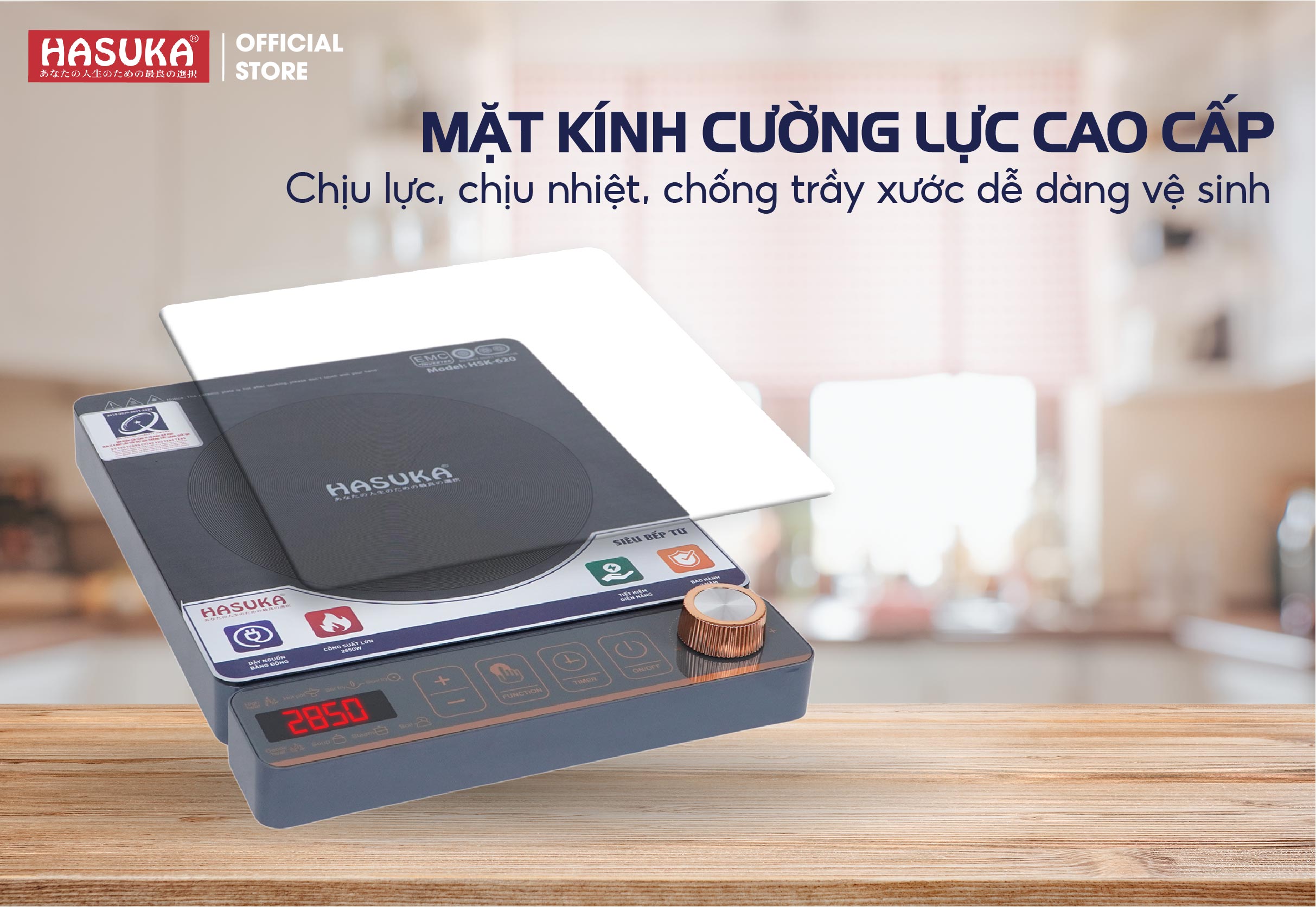 BẾP TỪ ĐƠN HASUKA HSK-620 Hàng chính hãng
