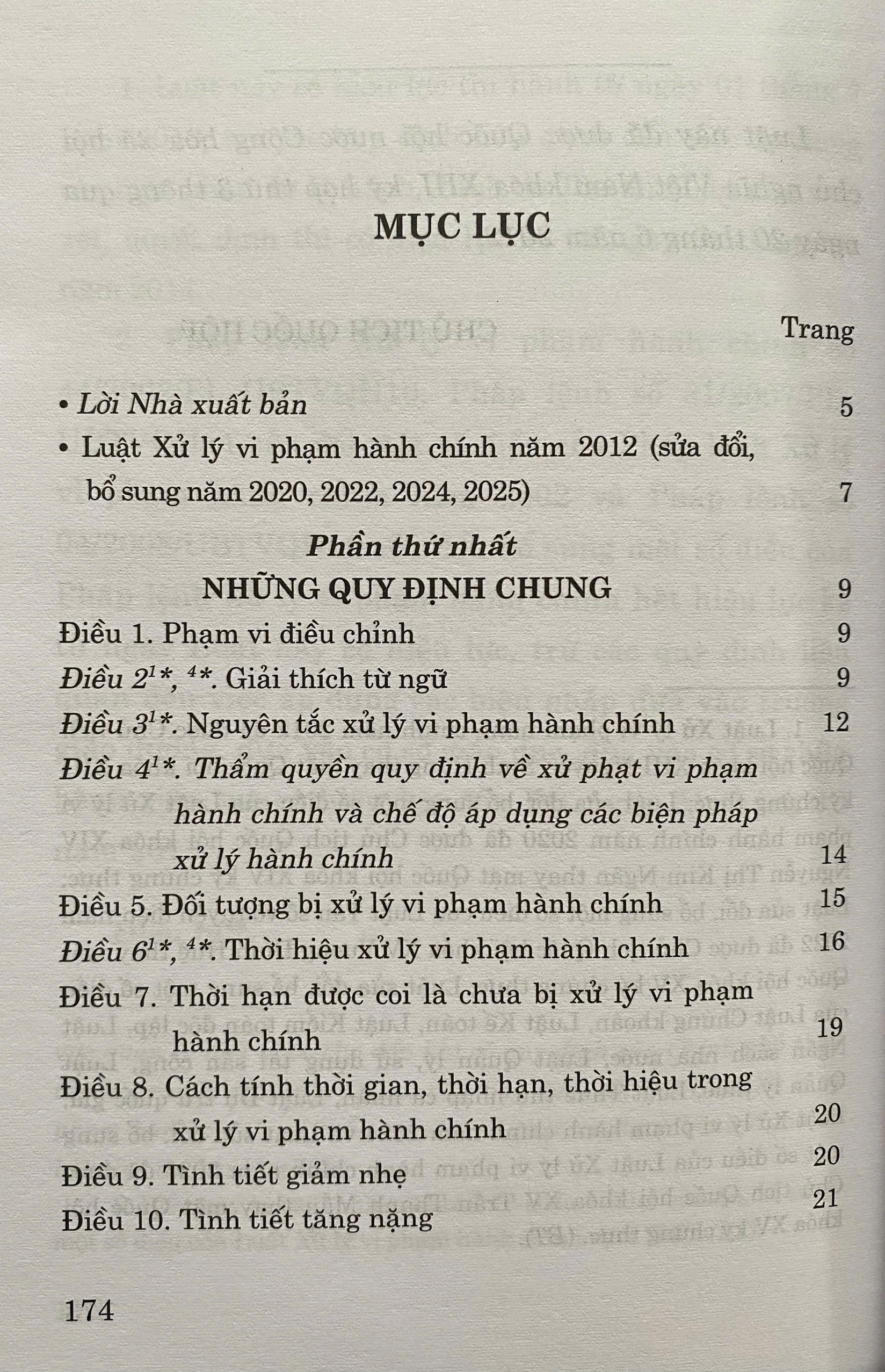 Luật Xử Lý Vi Phạm Hành Chính Năm 2012 ( Sửa Đổi, Bổ Sung Năm 2020, 2022, 2024, 2025)