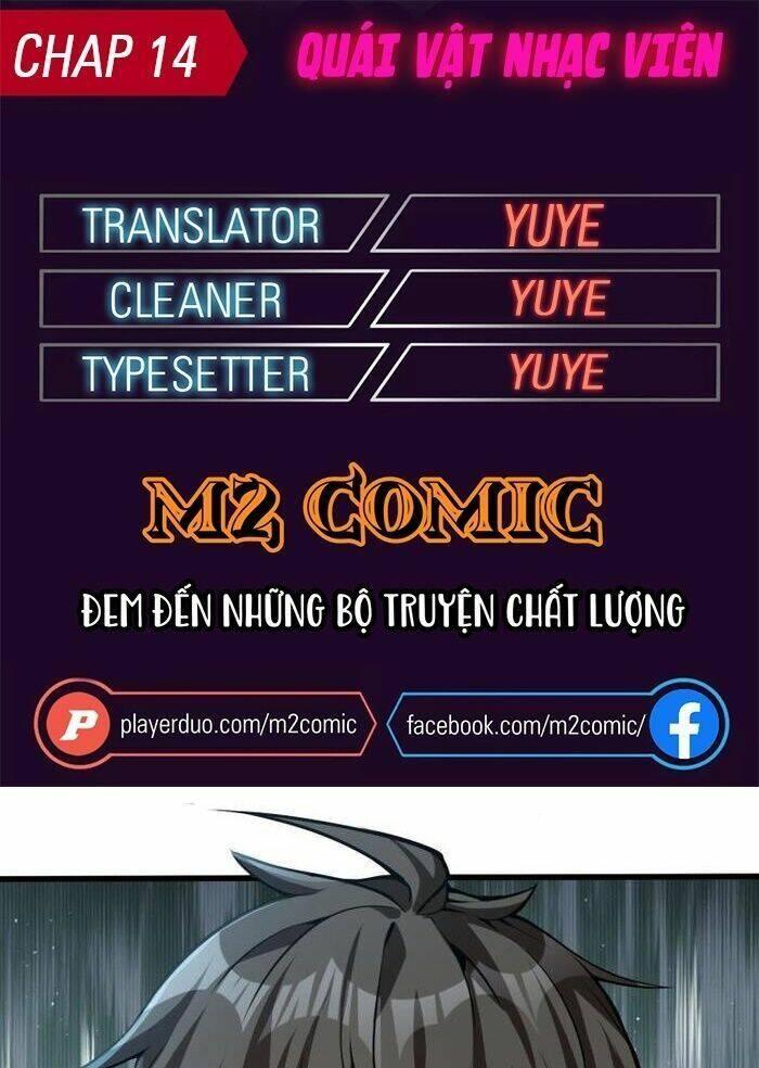 jjjjjj... chapter 14 2