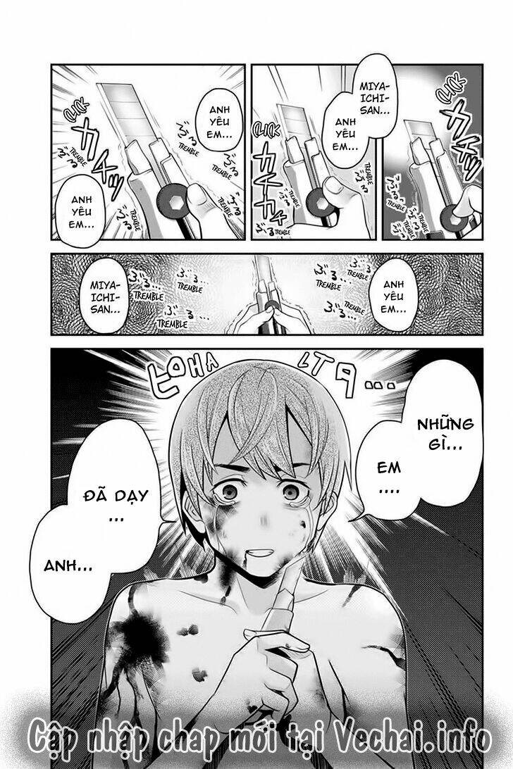 ana satsujin chapter 80 12