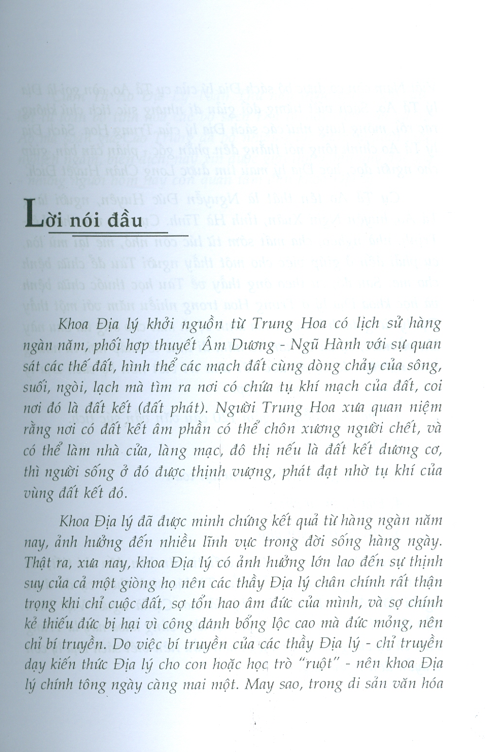 Tả Ao Địa Lý Toàn Thư (Bìa cứng)