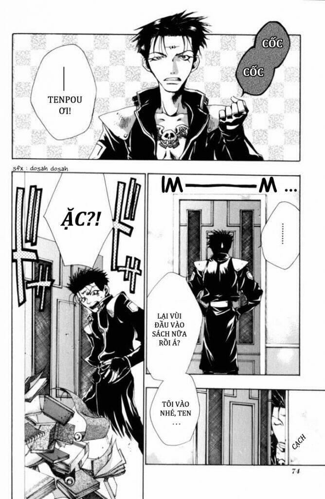 saiyuuki gaiden chapter 4 3