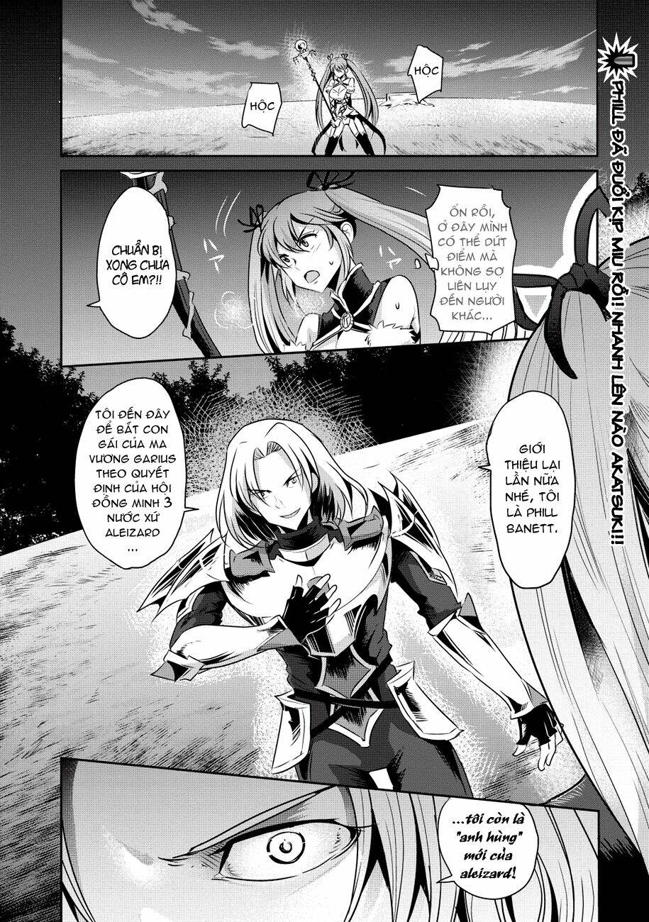 hagure yuusha no kichiku bigaku chapter 12 29