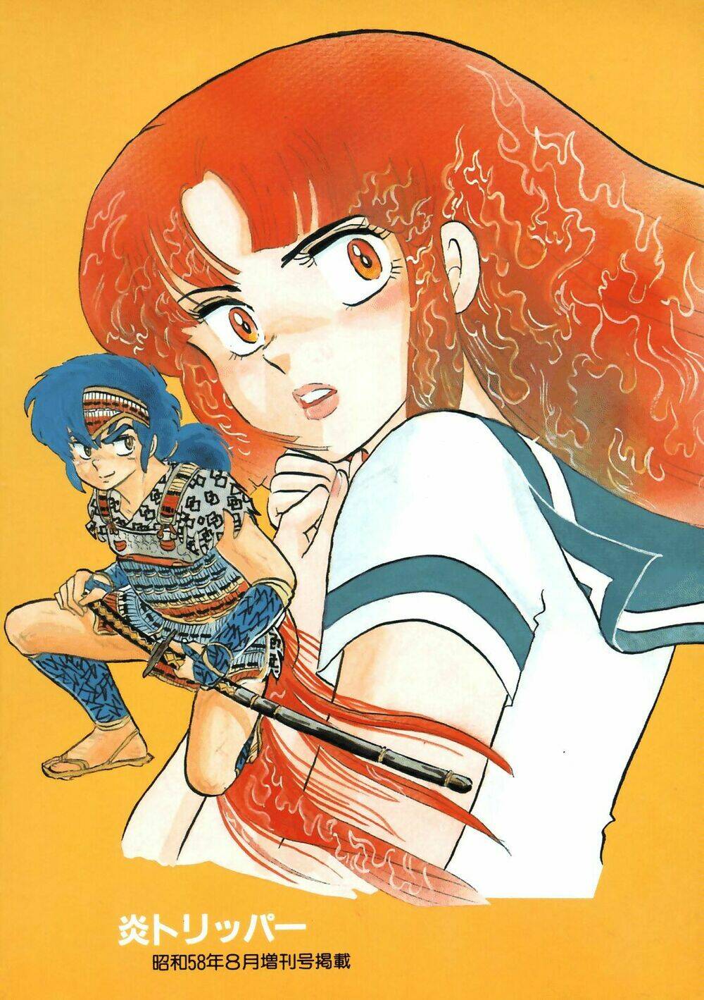 ngọn lửa vượt thời gian chapter 1 4