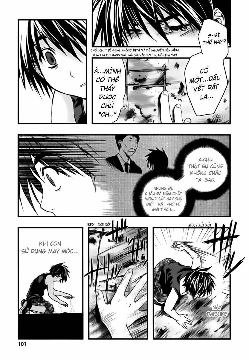 nejimakiboshi to aoi sora chapter 3 14