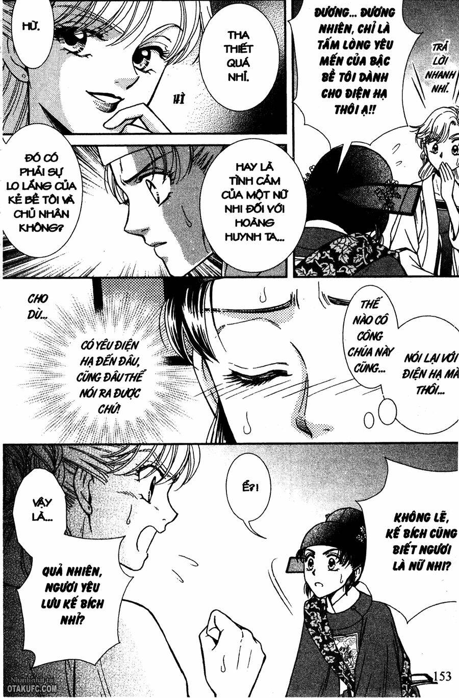 shin saiseien - minouchou kyuutei monogatari chapter 22 24