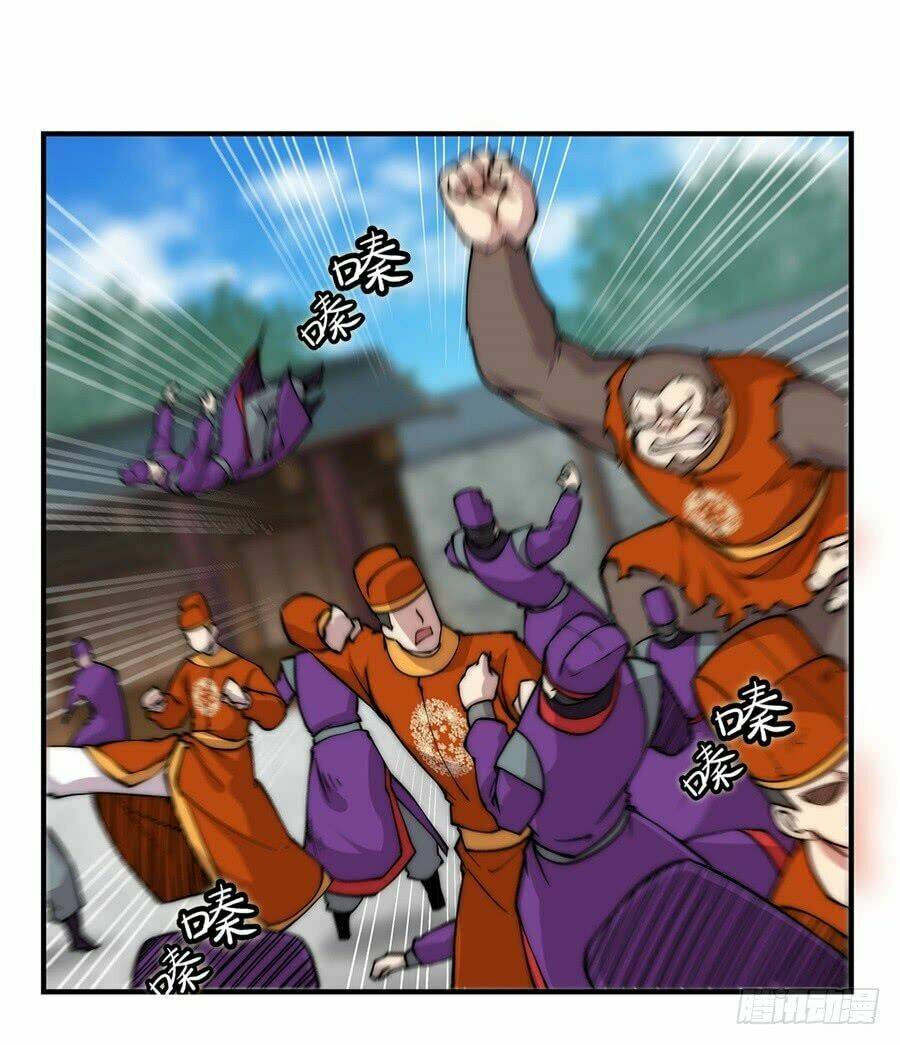 cuộc sống thoái ẩn của võ lâm chi vương chapter 48 65