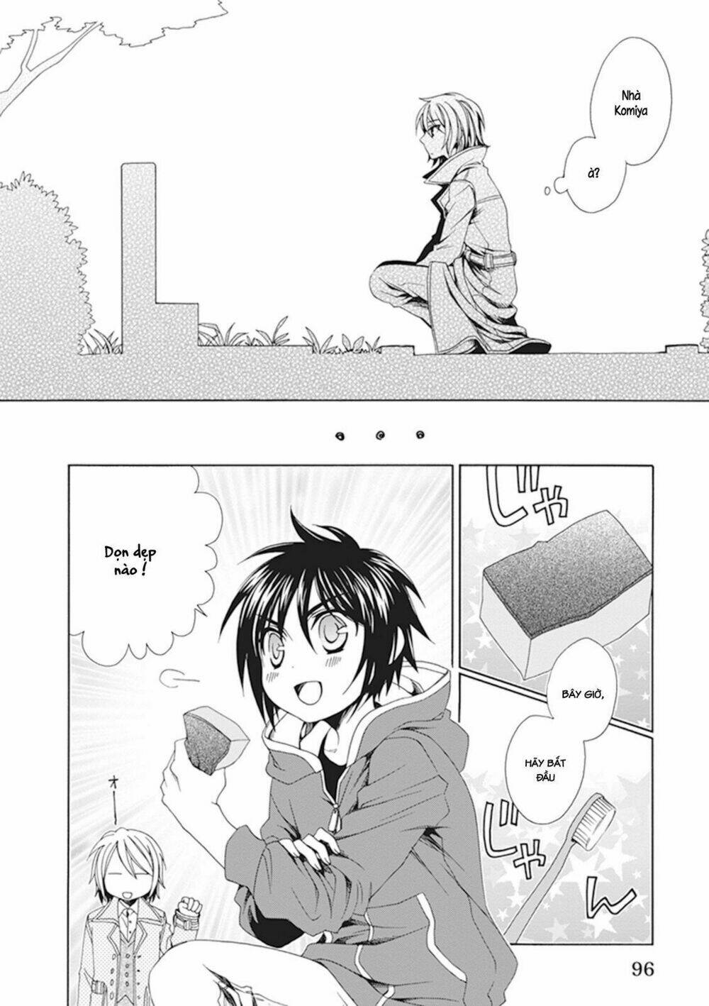 shounen maid chapter 26 5