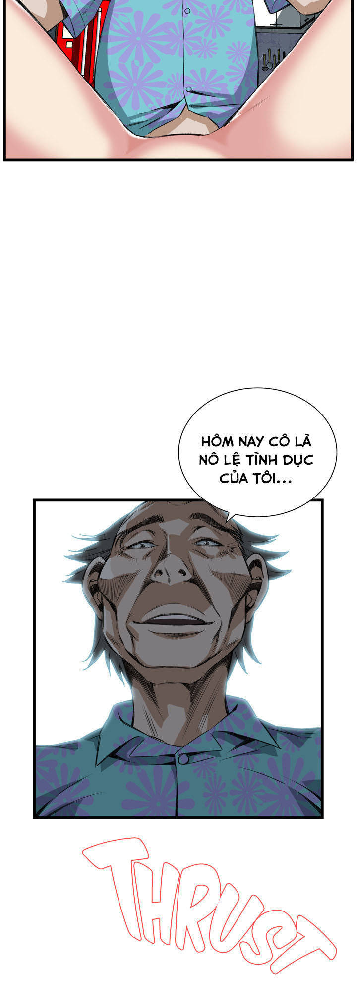 take a peek chapter 63 39