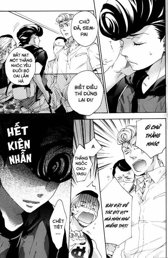 jojo hon nyuuka chapter 3 6