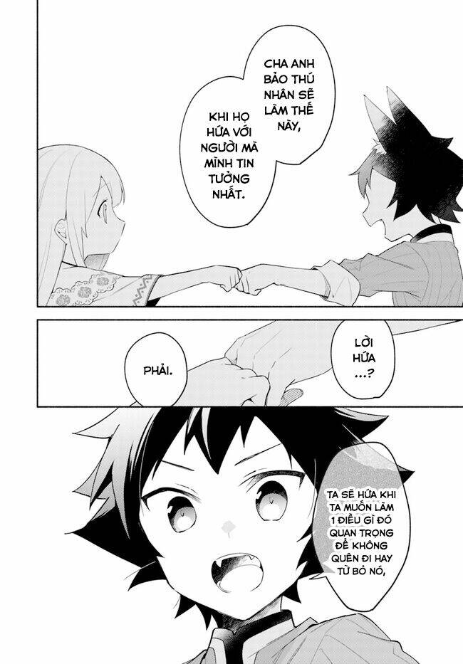 futago no ane ga miko toshite hikitorarete, watashi wa suterareta kedo tabun watashi ga miko de aru chapter 10.1 21