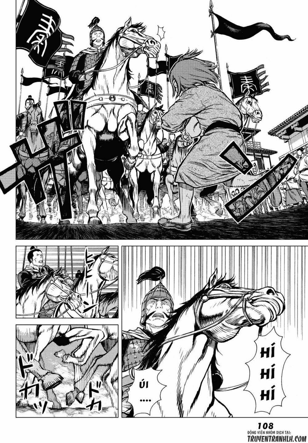 bounder ~saikyou no shounen kou~ chapter 1 30