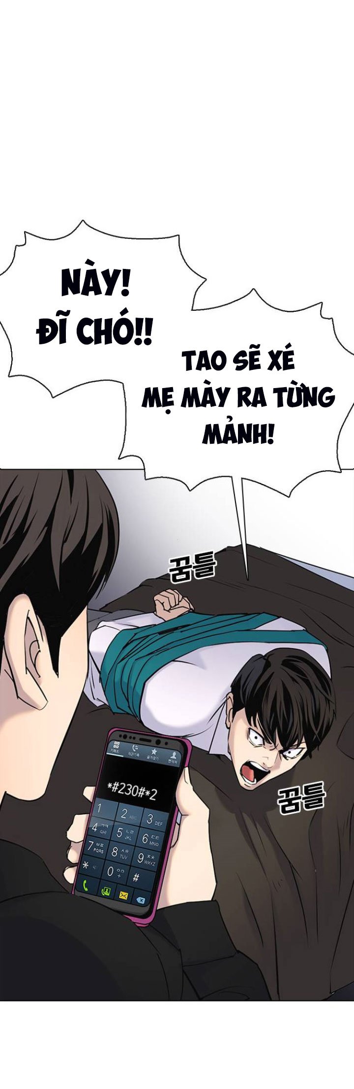 nhật ký khát vọng (desire diary) chapter 7 58