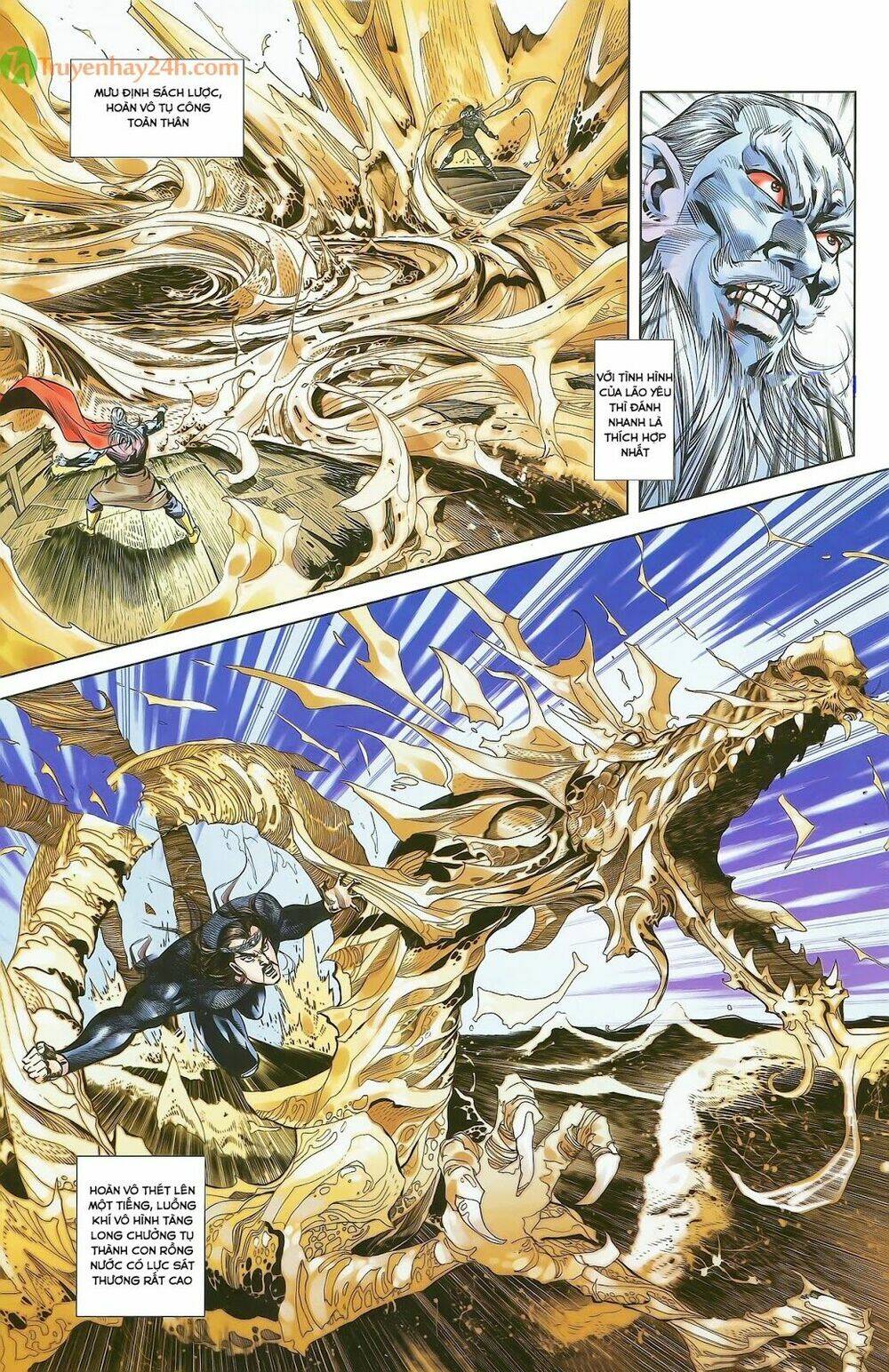 thiên tử truyền kỳ 2 - tần vương doanh chính chapter 28 6