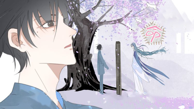 nhiệm vụ này thật muốn lấy mạng chapter 8 75