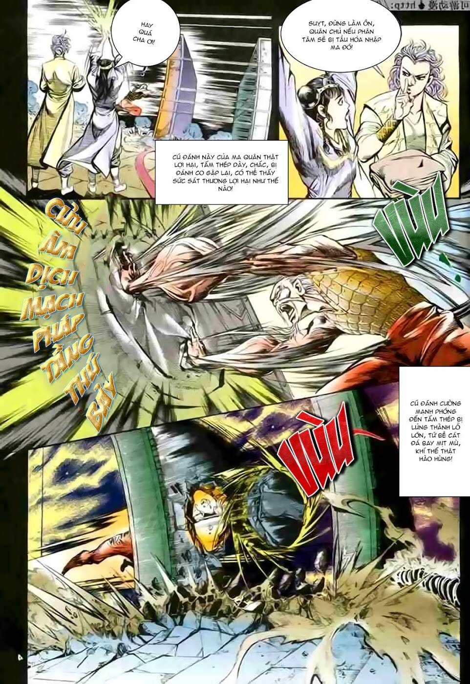 thiên tử truyền kỳ 1 - cơ phát khai chu bản chapter 108 4