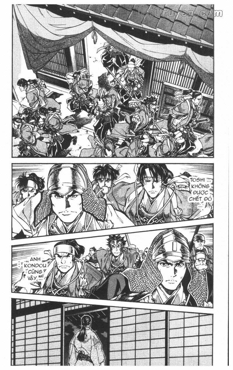 getsu seiki - sayonara shinsengumi chapter 6 81