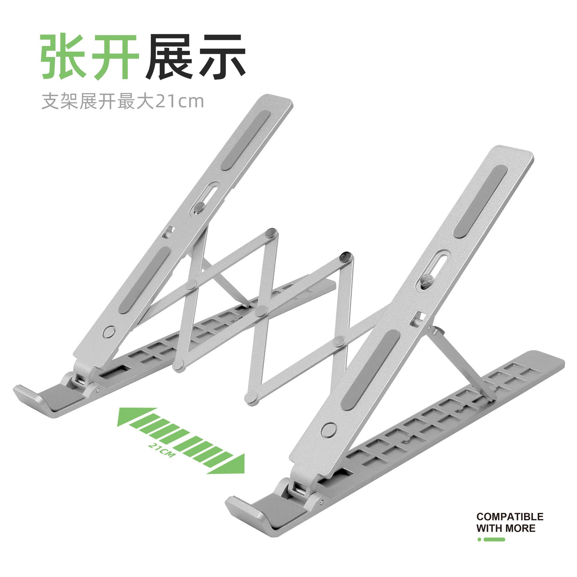 Ưu đãi đặc biệt mới giá đỡ máy tính xách tay dành cho sinh viên lớp học trực tuyến máy tính bảng để bàn nâng gấp di động làm mát giá đỡ máy tính thẳng đứng