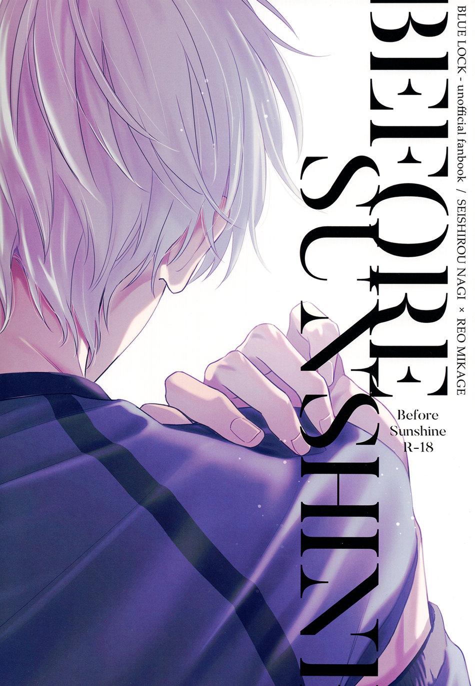 oneshot/doujinshi theo yêu cầu chapter 35 60