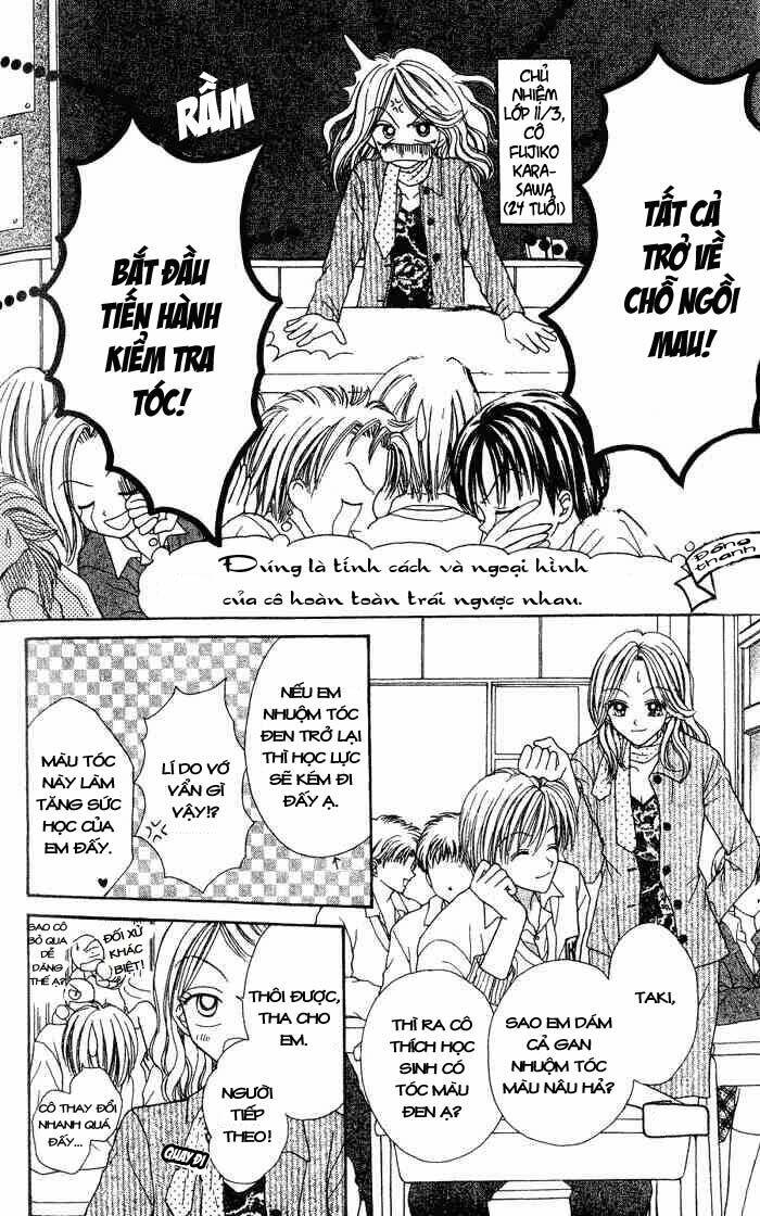 max lovely chapter 2 5