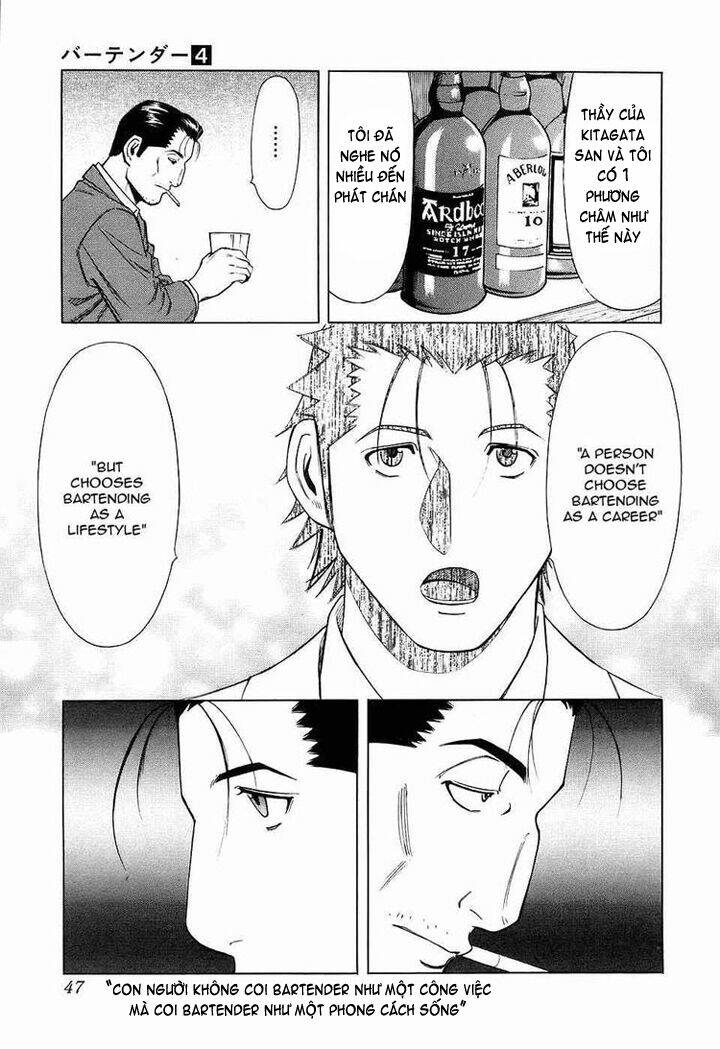 bartender chapter 25 21