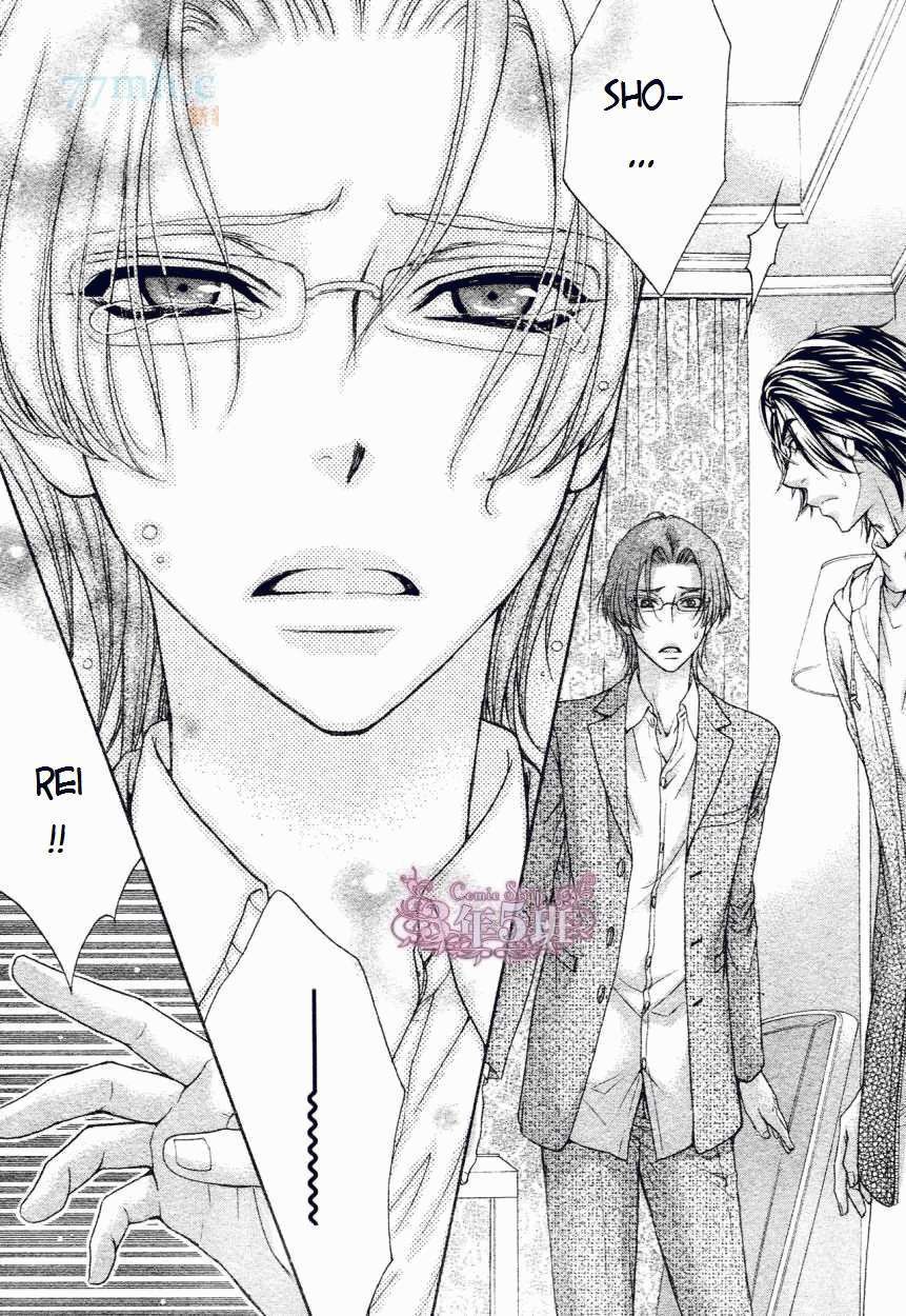 sân khấu tình yêu chapter 25 7