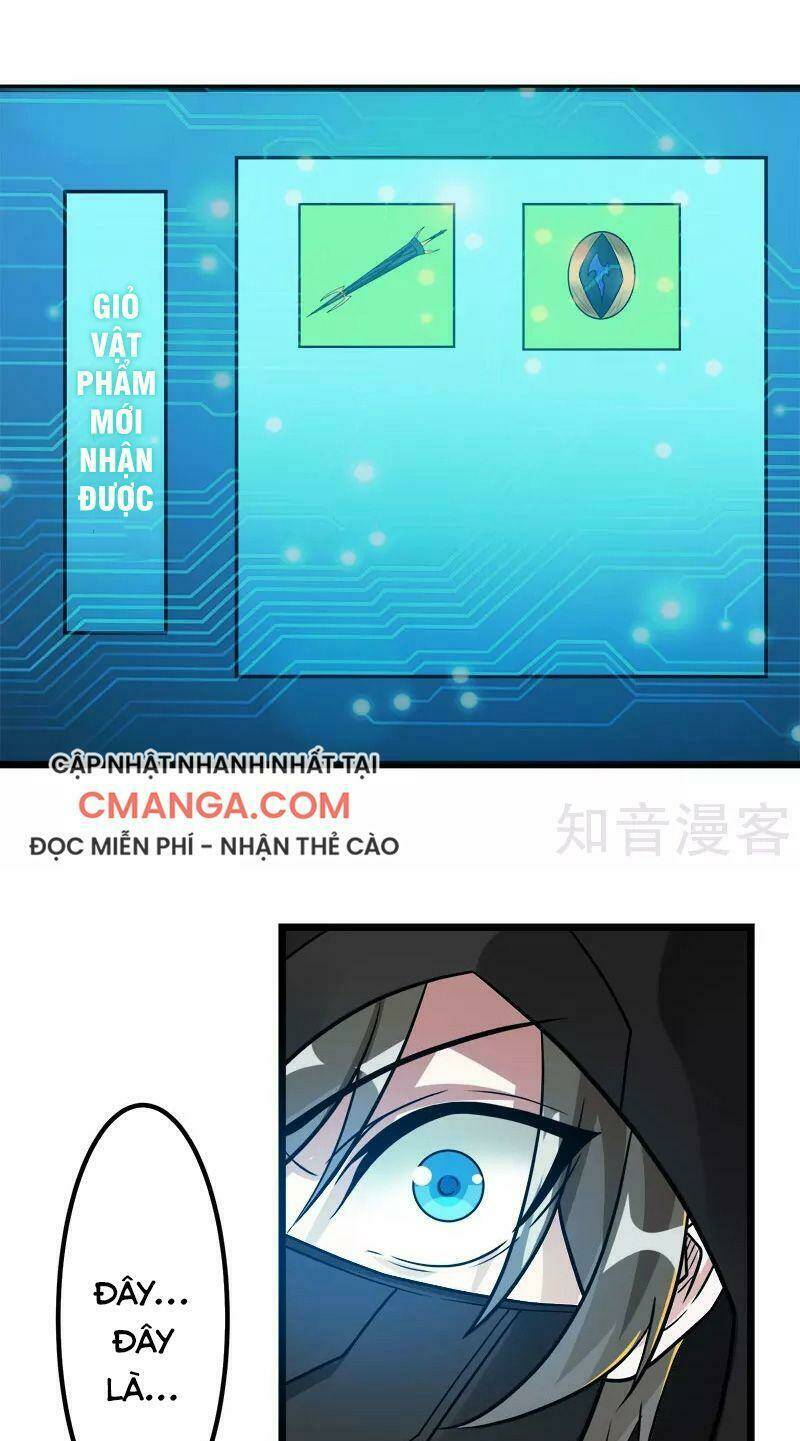 kiếm vũ chapter 128 21