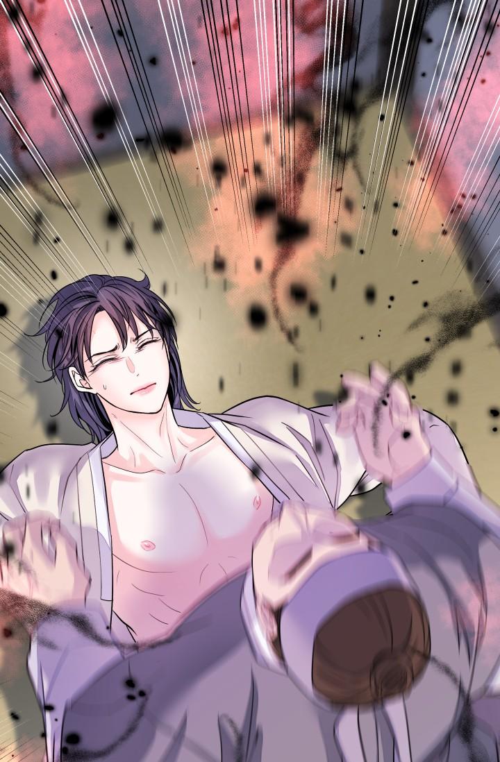 bóng trăng chapter 15 57