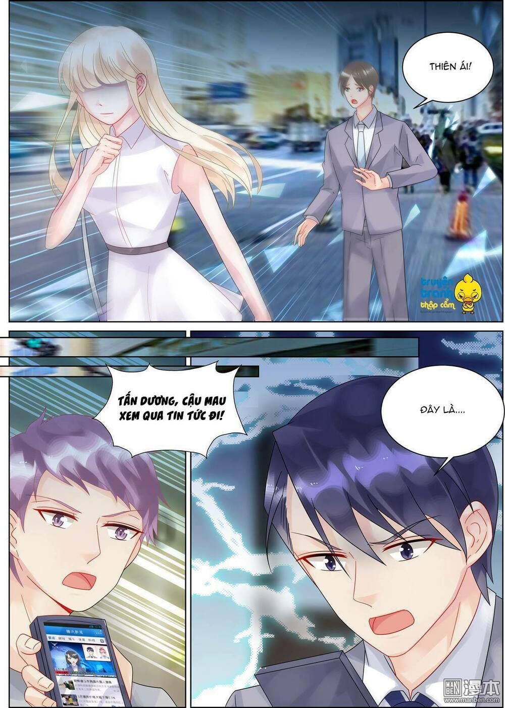 nhạ thượng thủ tịch tổng tài chapter 135 7