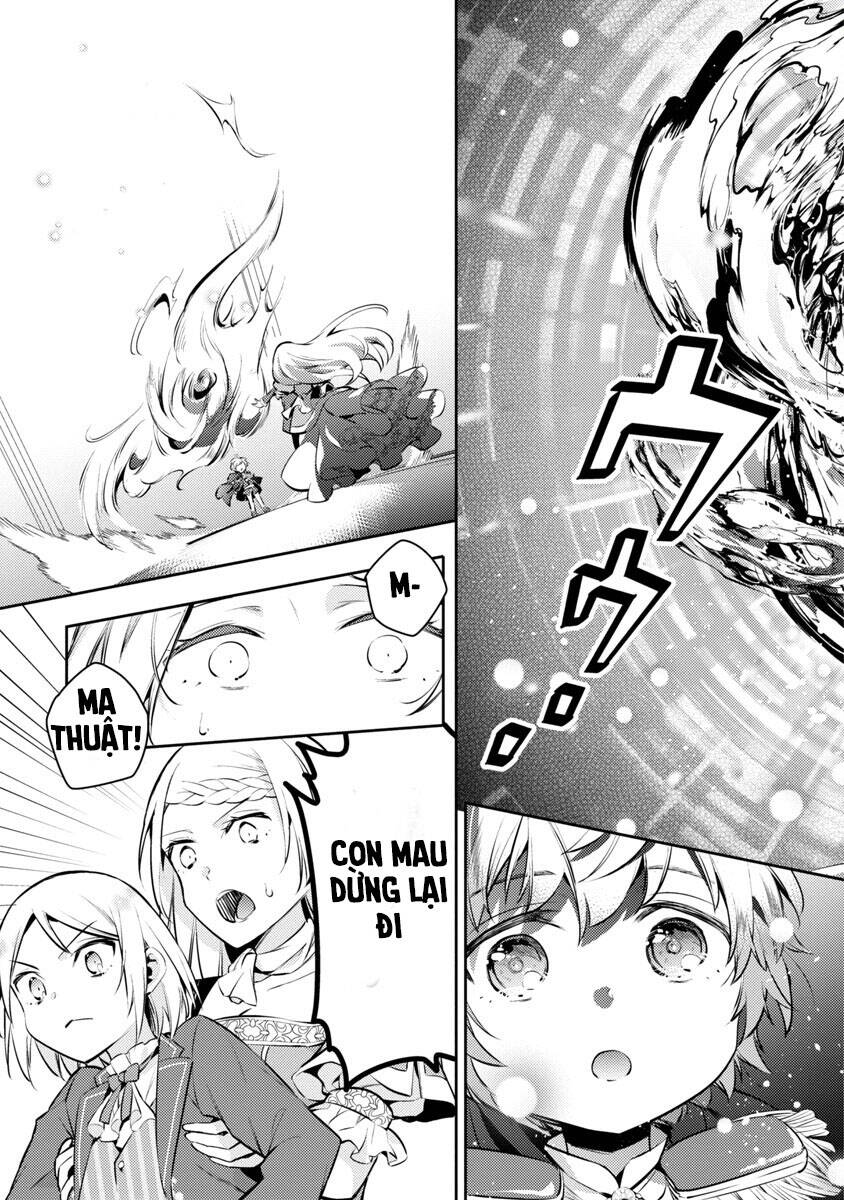 akuyaku reijo no ani ni tensei shimashita chapter 5 9