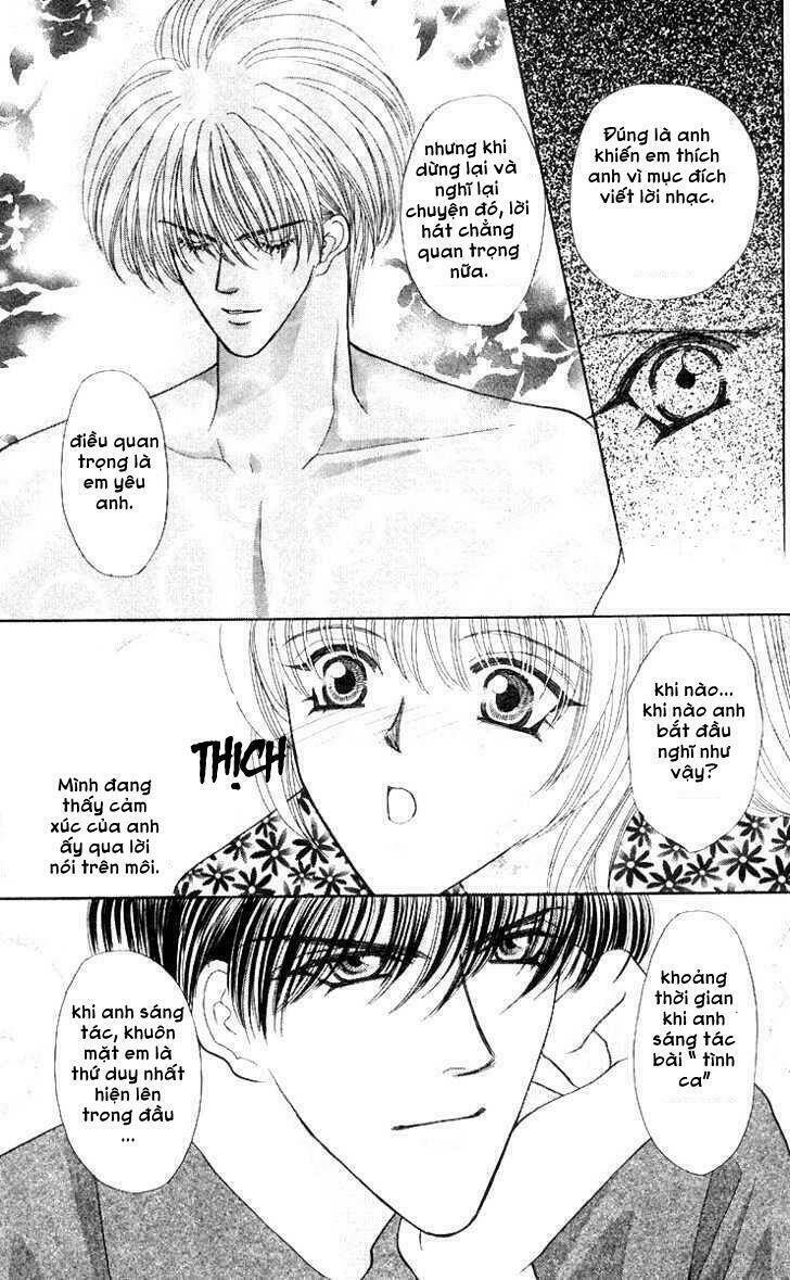 kaikan phrase chapter 56.1 33