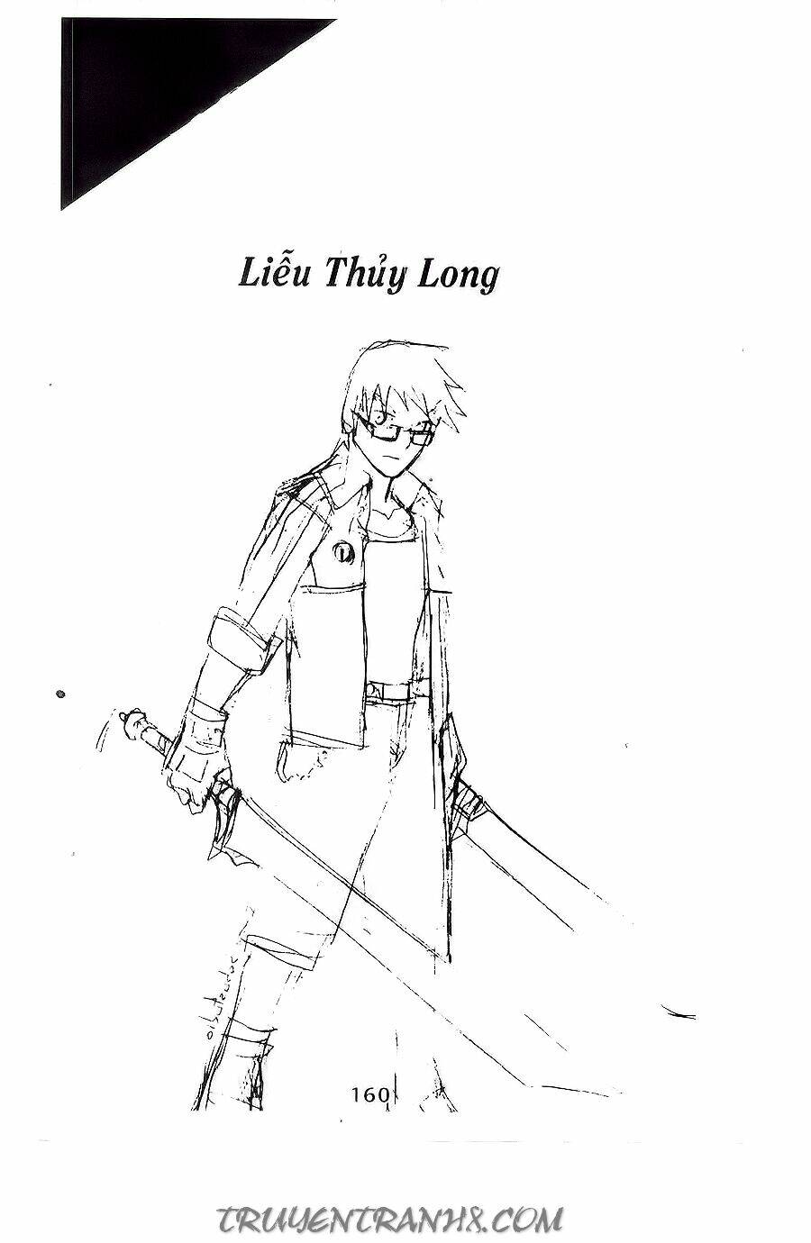 binlang chapter 13 41