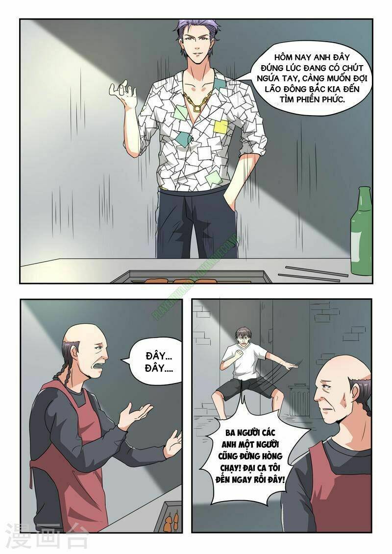 thấu thị chi nhãn chapter 124 5