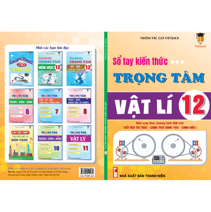 Sách - Sổ tay kiến thức trọng tâm Vật lí 12 (VietJack) 2025 theo chương trình mới cho 2k7