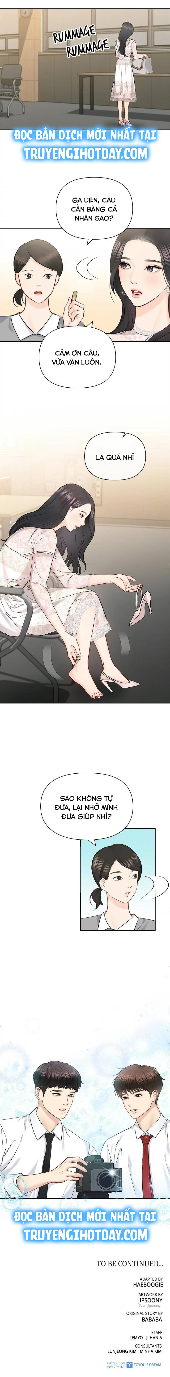 hẹn hò rồi yêu chapter 60 4