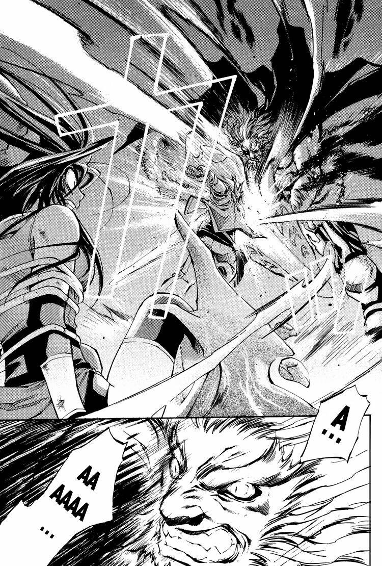 erementar gerad chapter 18 10