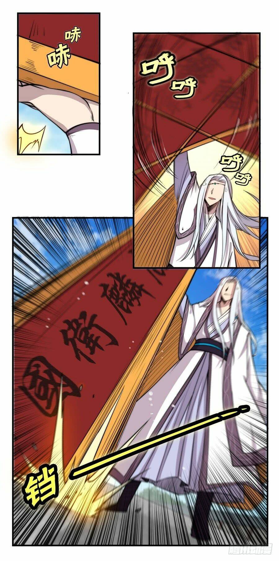 cuộc sống thoái ẩn của võ lâm chi vương chapter 50 5