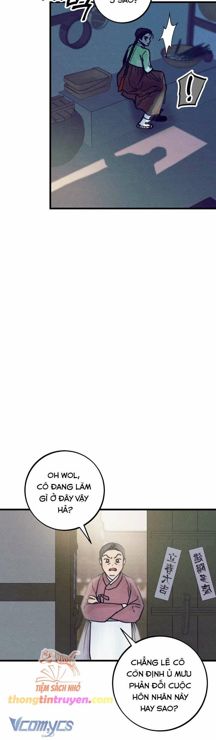 [18+] lễ thành hôn tháng 5 chapter 1 14