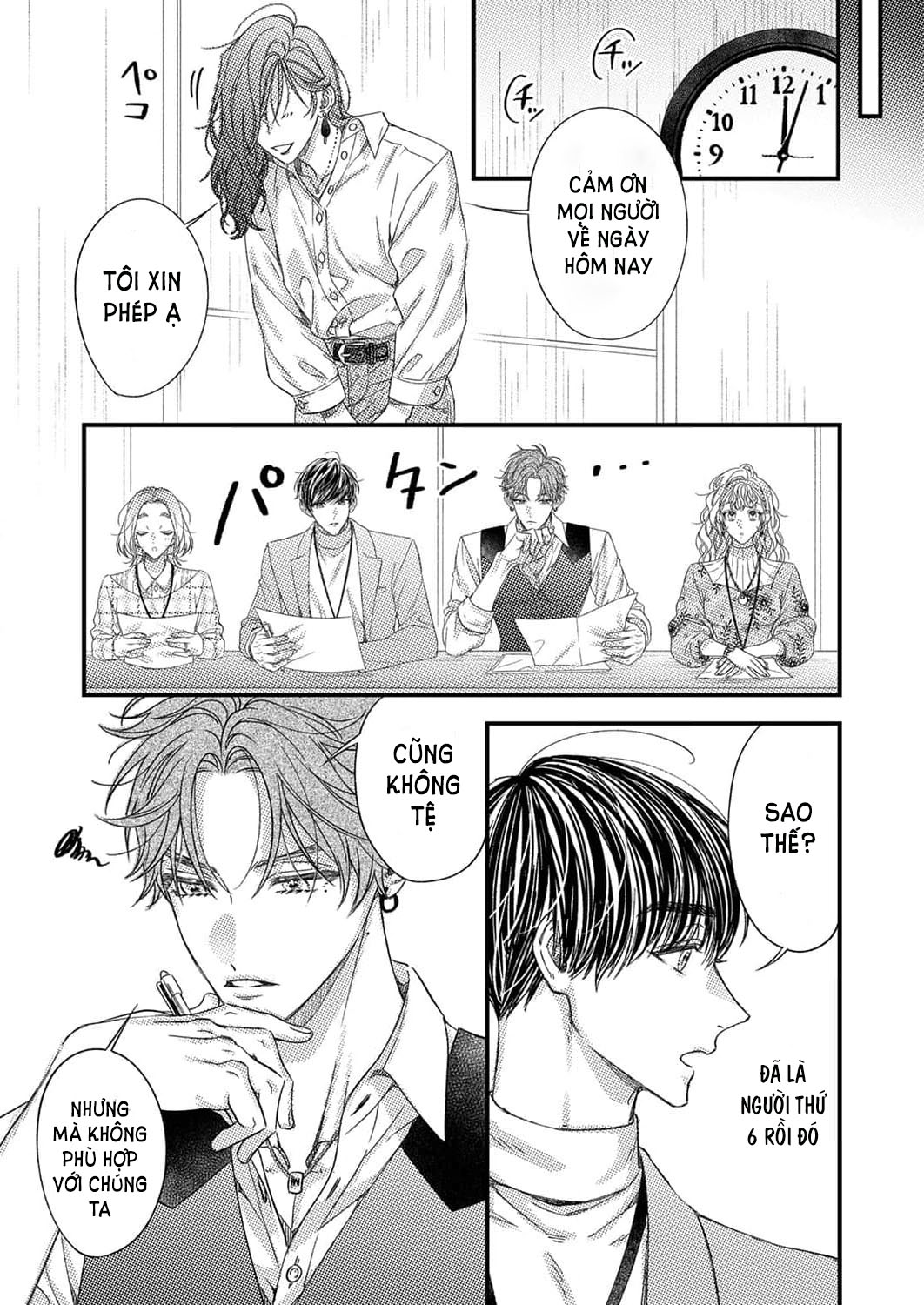 Nhất Định Phải Là Tôi chapter 16.1 - Trang 15